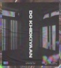 25903_2